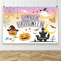 Amazon | Qinunipoto ハロウィン 背景布 1.8x1.2m 幽霊 パンプキン