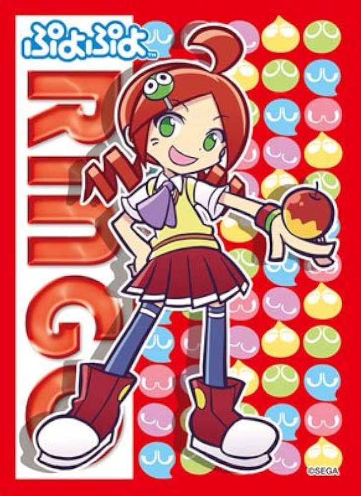 Amazon | キャラクタースリーブコレクション ぷよぷよ「りんご