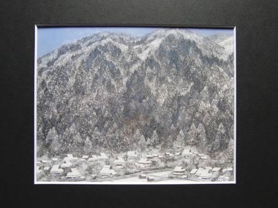Amazon.co.jp: 麻田鷹司、八瀬雪景、豪華大判画集画、高級額額装付