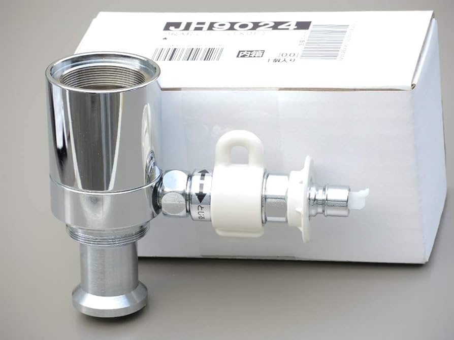 Amazon.co.jp: JH9024 タカギ(takagi) みず工房 食器洗い用の分岐水栓