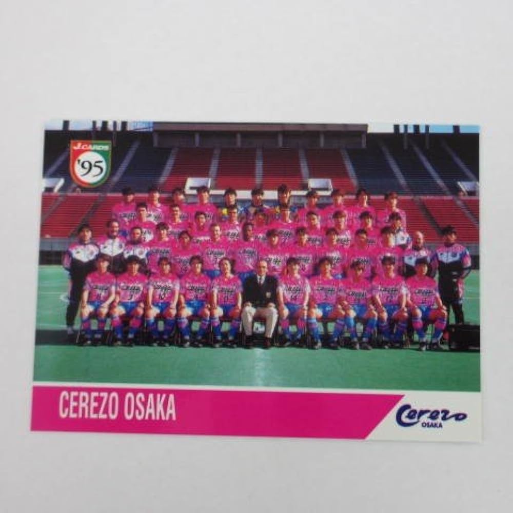 Amazon | Jカード1995□レギュラーカード□219/セレッソ大阪集合写真/C