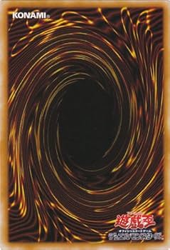 Amazon.co.jp: 遊戯王 LVP3-JP086 閃刀姫－ジーク (日本語版