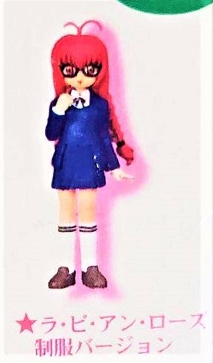 Amazon | YUJIN デ・ジ・キャラット トレーディングフィギュア