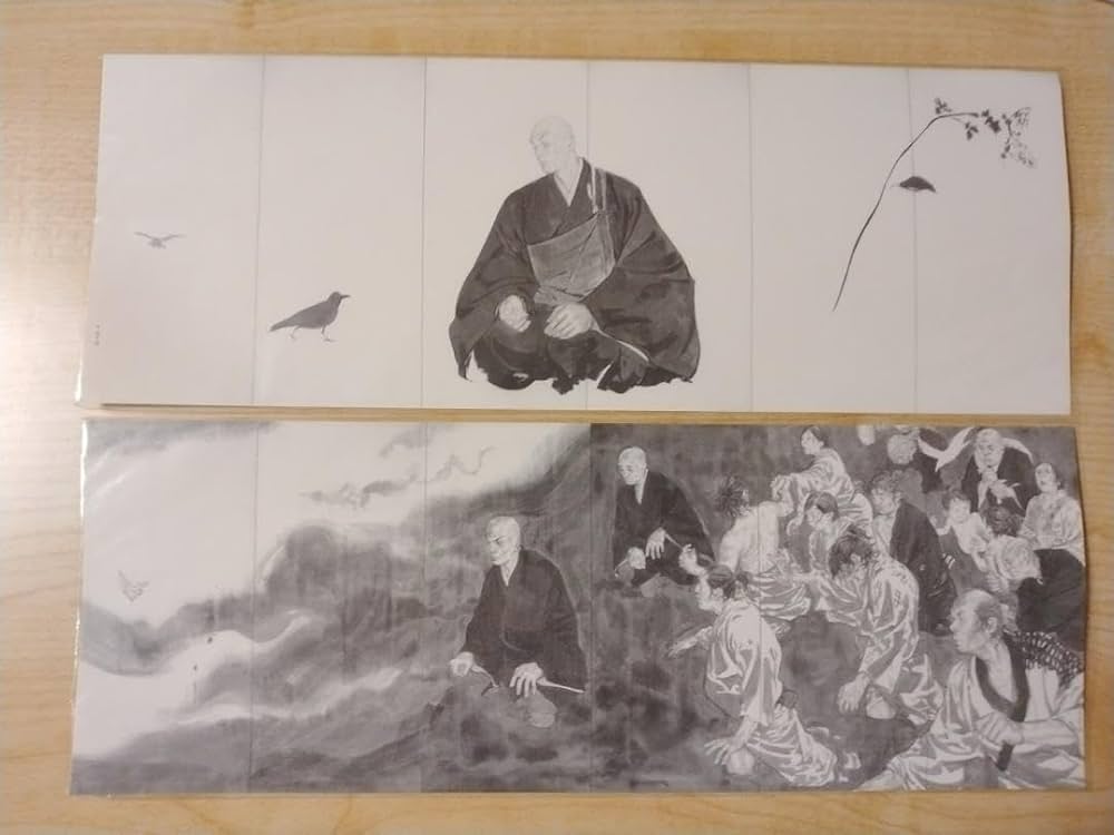 Amazon.co.jp: 宗祖親鸞聖人七百五十回御遠忌記念 屏風 親鸞 ポスト