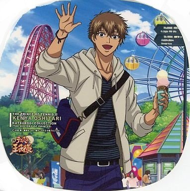 Amazon.co.jp: 新テニスの王子様 くつろぎコレクション～王子様達の