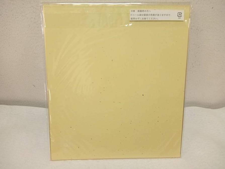 Amazon.co.jp: コードギアス 一番くじ キセキの10周年 ラストワン賞