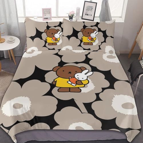 ミッフィー 寝具 掛け布団カバー」の人気商品一覧 | 安い商品を通販