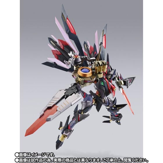 Amazon | METAL BUILD DRAGON SCALE 鞠熾天-PURE ELEMENTS GUREN