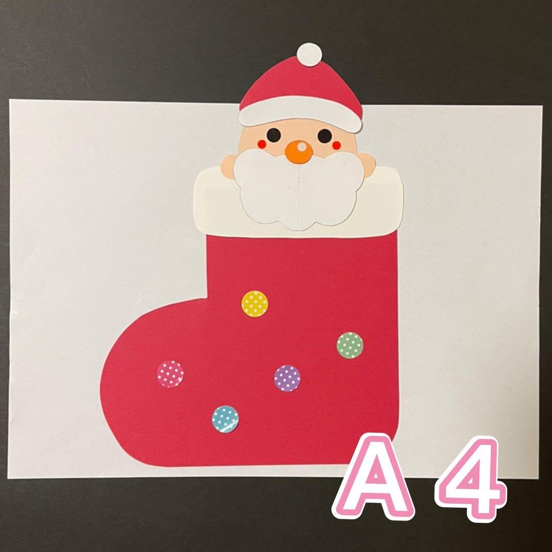 Amazon.co.jp: 製作キット サンタ トナカイ クリスマス 11月12月 冬