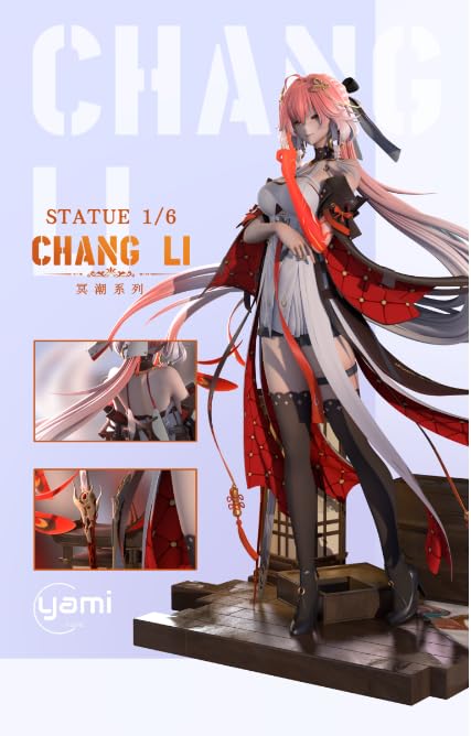 Amazon.co.jp: DAMoshen(マジンガー) 長離 チョウリ 長相思 鳴潮