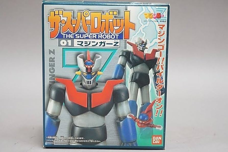 Amazon.co.jp: ザ・スーパーロボット 01 マジンガーZ / 02 ゲッター1