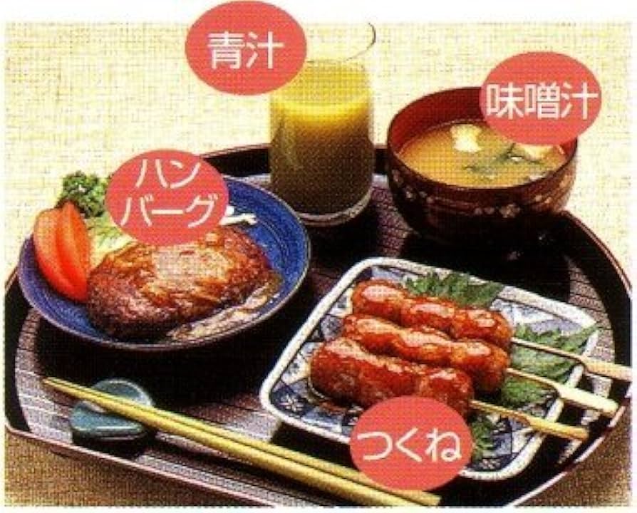 Amazon.co.jp: ボニー 手動式 ミートチョッパー裾付式 No.12 : ホーム