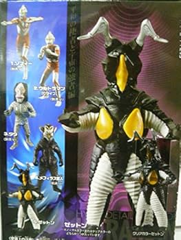 Amazon | HDS ウルトラマン 平和の使者と宇宙の強者編 「ゼットン