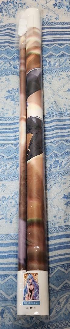 Amazon.co.jp: ホロ ライブ 雪花ラミィ バニー 等身大 タペストリー