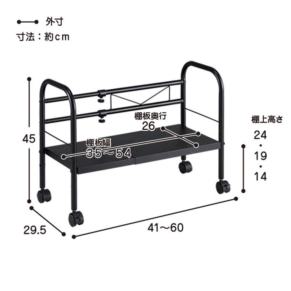 Amazon｜ベルカ(Belca) 机の下が収納空間に! デスク下フリーラック