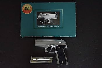 Amazon.co.jp: KSC ベレッタ M8000 クーガー INOX シルバーメッキ 検