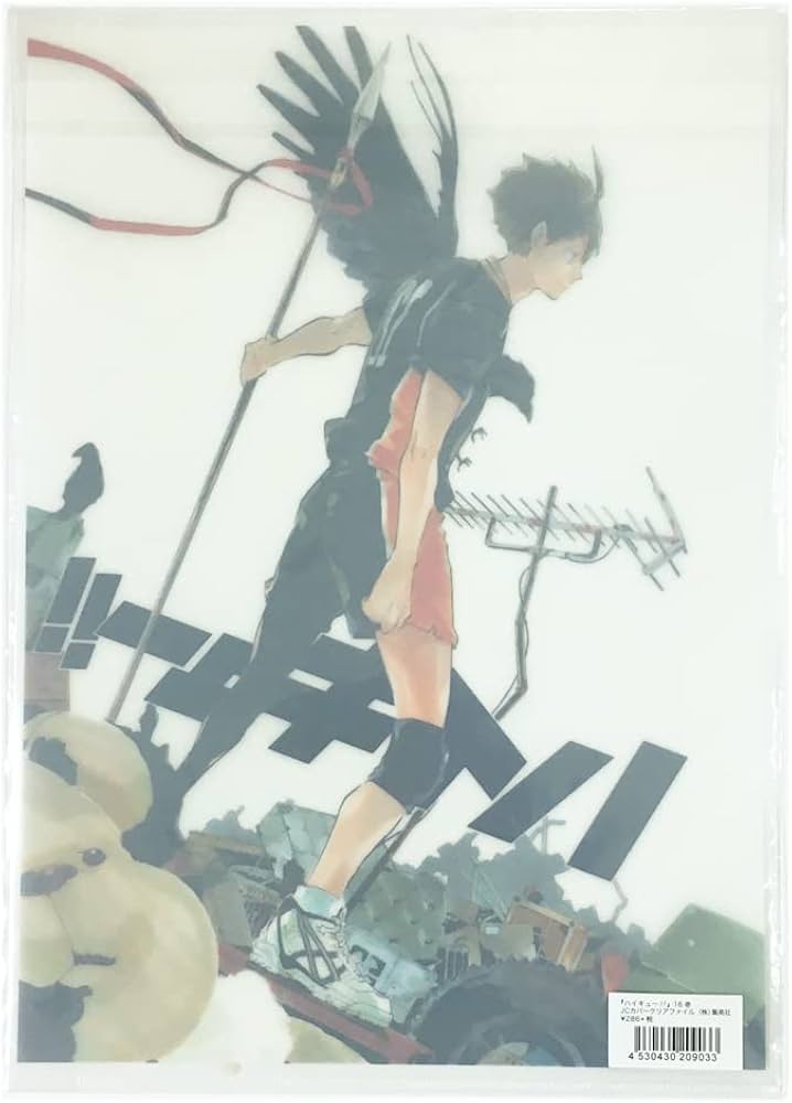 Amazon.co.jp: ハイキュー!! JCカバークリアファイル 16巻柄 ( 山口