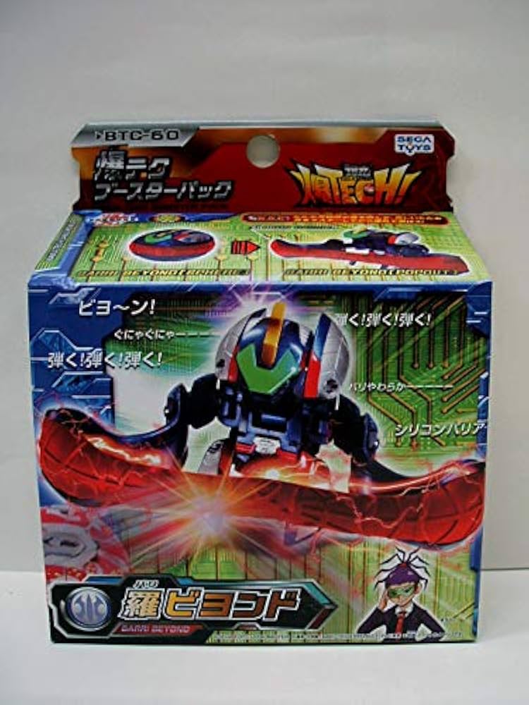 Amazon | 爆丸BCT-60 爆テクブースターパック 羅ビヨンド | 改造対戦型