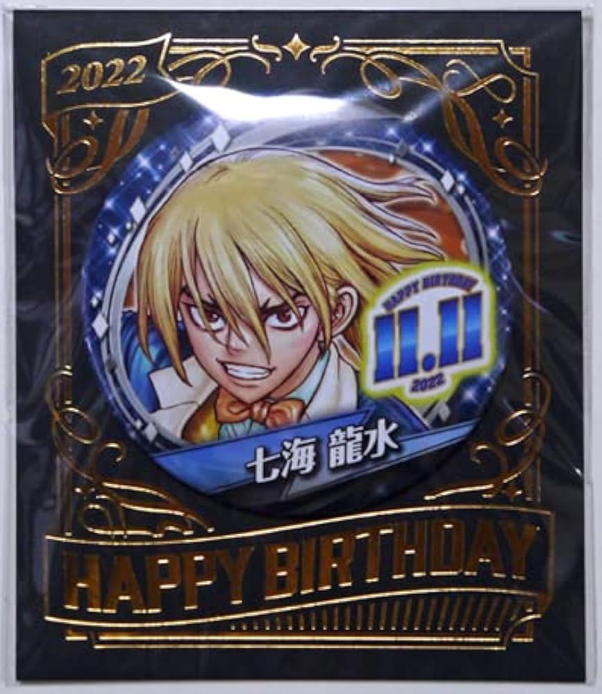 Amazon | Dr.STONE バースデイ缶バッジ 七海龍水 2022 ジャンプ