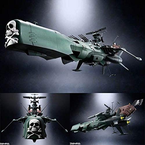 Amazon.co.jp: BANDAI/バンダイ 超合金魂 GX-67 宇宙海賊戦艦