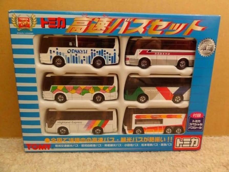 Amazon.co.jp: トミカ 高速バス セット 小田急 宮城交通 松本電鉄 帝産