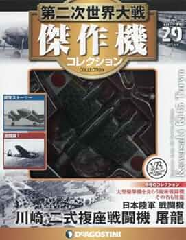 511Fvc9x-AL._AC_UF350,