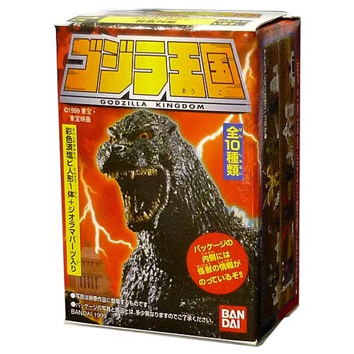 Amazon | ゴジラ王国 食玩 5.メカゴジラ＋高層ビル 単品 通販