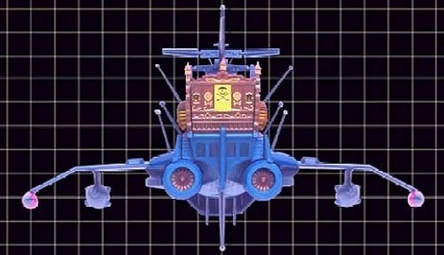 Amazon | 宇宙海賊キャプテンハーロック スーパーメカニクス