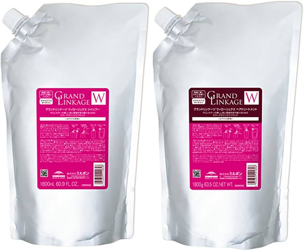 Amazon | ミルボン グランドリンケージ ウィローリュクス シャンプー