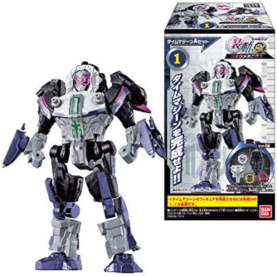Amazon | 装動 仮面ライダージオウ EX ジオウメカニクス ［タイムマ