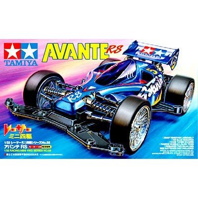 Amazon | 1/32 レーサーミニ4駆シリーズ アバンテRS 通販
