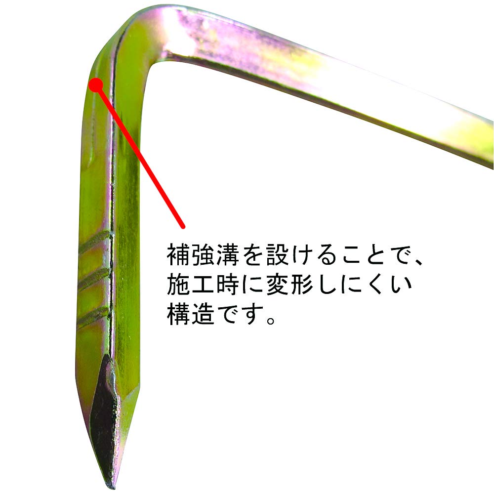 Amazon.co.jp: ダイドーハント (DAIDOHANT) (カスガイ) DH フィット