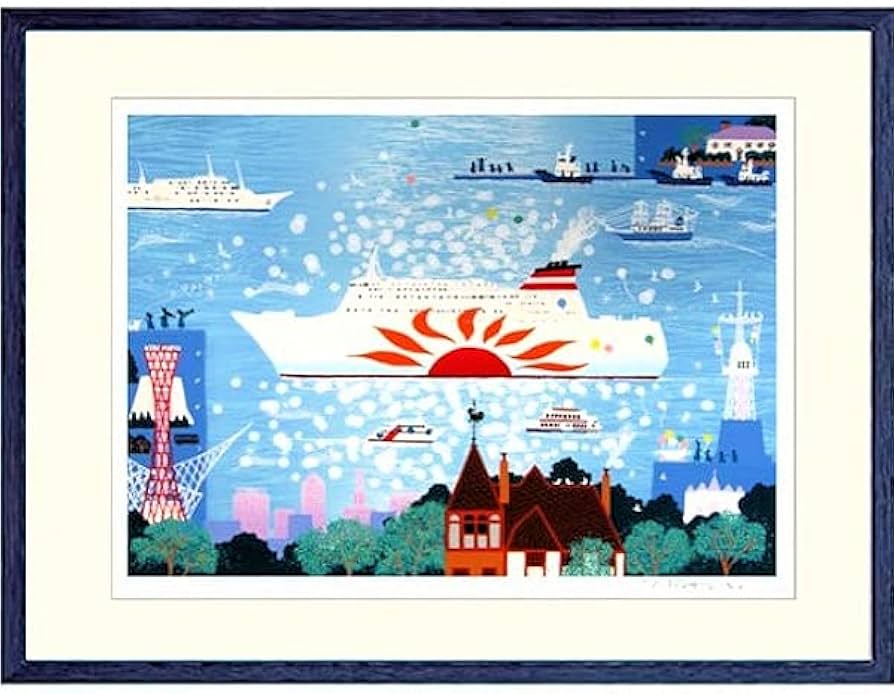 Amazon.co.jp: 吉岡浩太郎『希望の港街B』シルクスクリーン 風景画