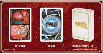 Amazon.co.jp: エンスカイ(ENSKY) シーンがいっぱいトランプ 少年篇 89