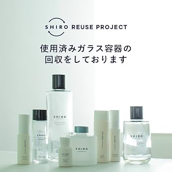 Amazon | SHIRO PERFUME FREESIA MIST ビネガーバスエッセンス 300mL