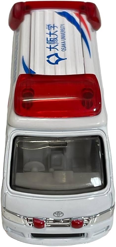 Amazon.co.jp: A30360RG トミカ 大阪大学医学部附属病院 ドクターカー