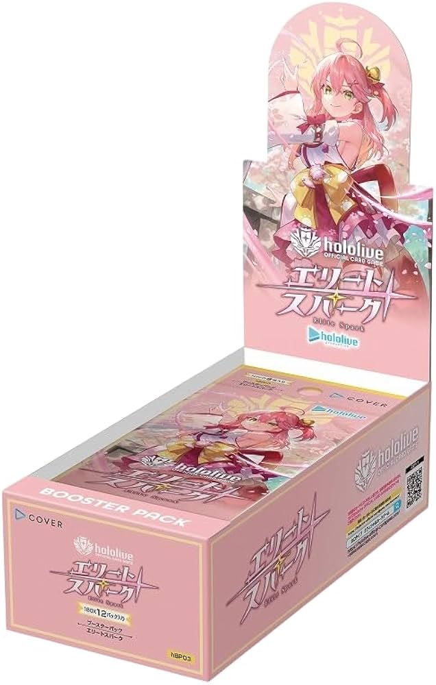 Amazon.co.jp: ホロライブカードゲーム ブースターパック第3弾