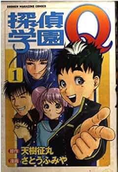 511y0mAaxxL._AC_UF350,