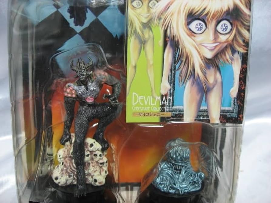 Amazon.co.jp: デビルマン チェックメイトコレクション 1nd Pieces