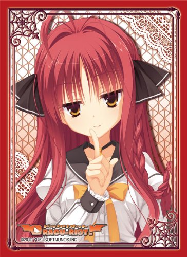 Amazon | キャラクタースリーブコレクション DRACU-RIOT! 「矢来 美羽