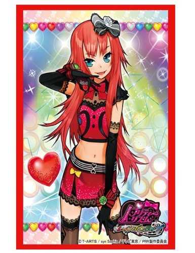 Amazon | ブシロードスリーブコレクションHG (ハイグレード) Vol.598