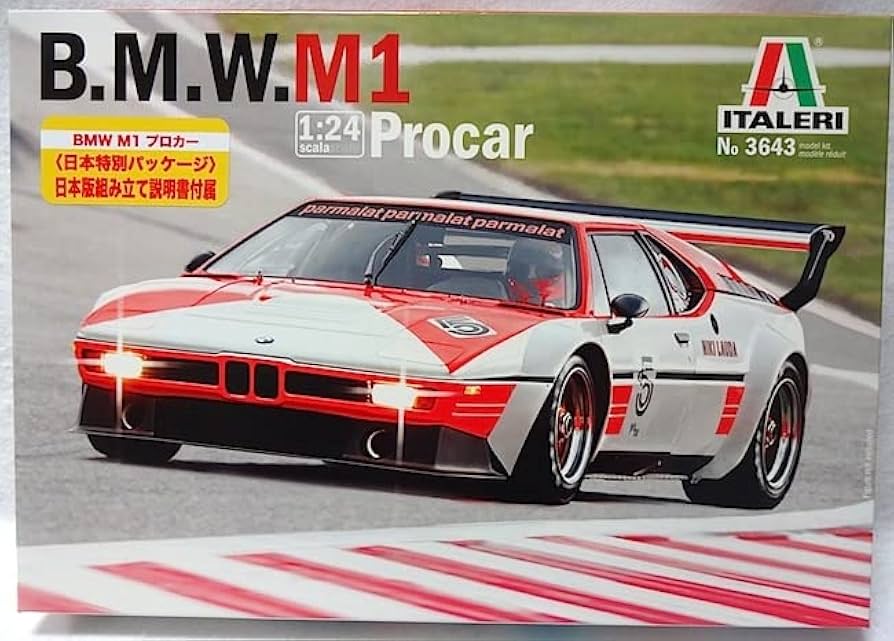 Amazon | イタレリ「 1/24 B.M.W. M1 Procar | プラモデル 通販