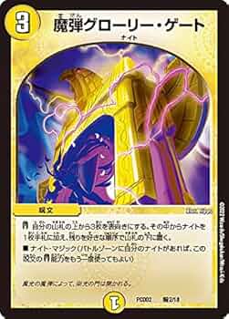 512BIT7tf8L._AC_UF350,