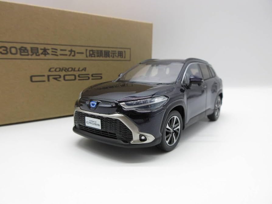 Amazon | 1/30 ミニカー 新型カローラクロス カラーサンプル 非売品