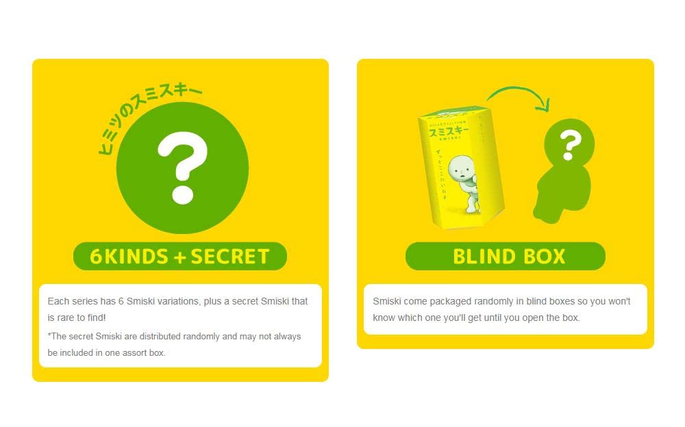 Amazon.co.jp: スミスキー -Series 1- BOX : おもちゃ