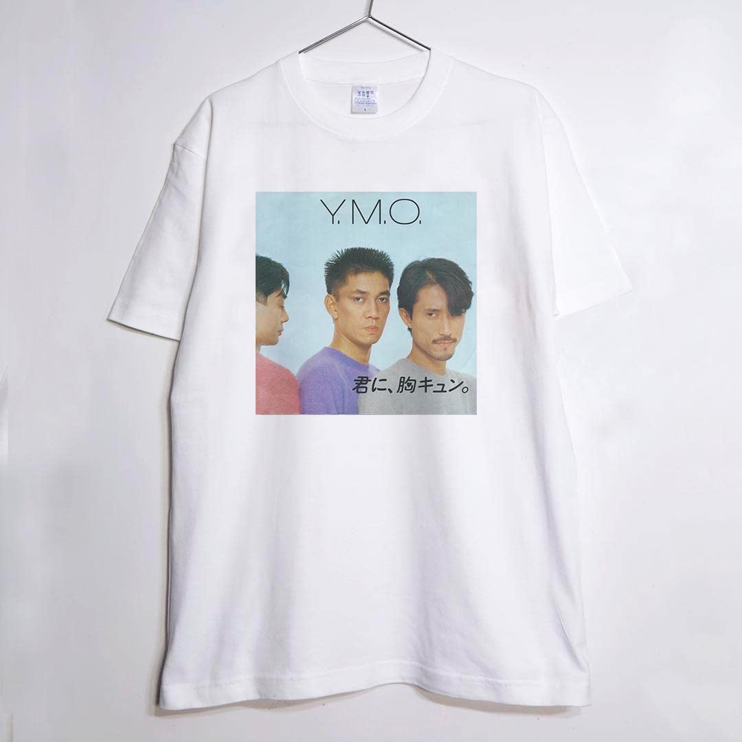 Amazon.co.jp: Mサイズ YMO 坂本龍一 Tシャツ 君に胸キュン イエロー