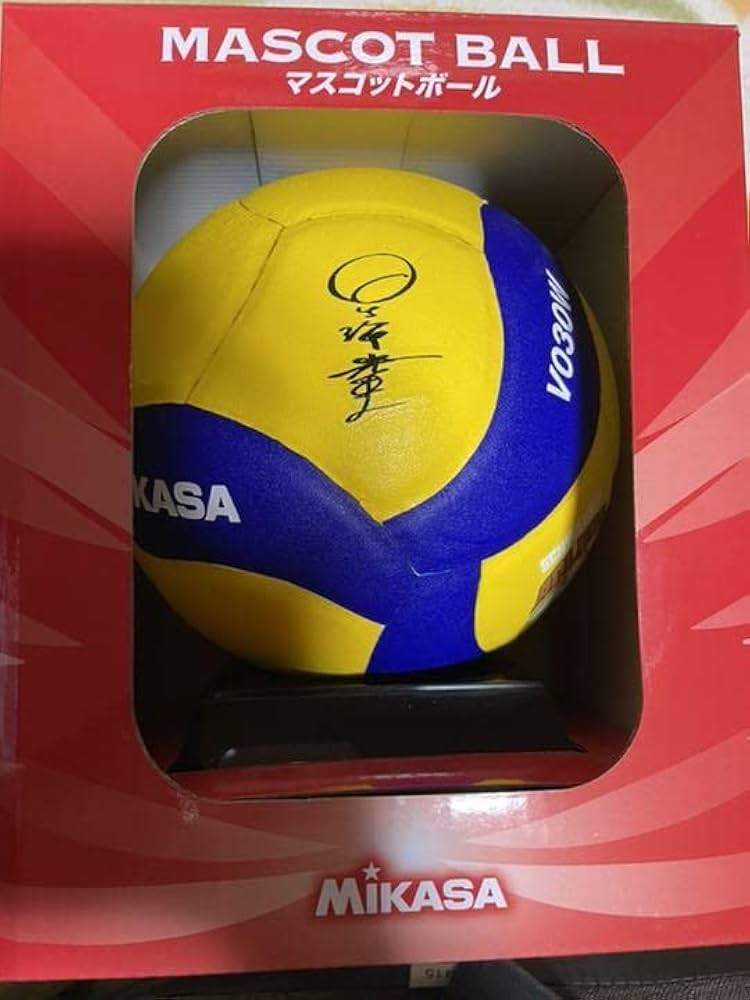 Amazon.co.jp: ハイキュー完結記念 星海光来 ボール : おもちゃ