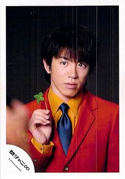 Amazon.co.jp: 関ジャニ∞ 村上信五 公式写真 写真 フォト （スリーブ