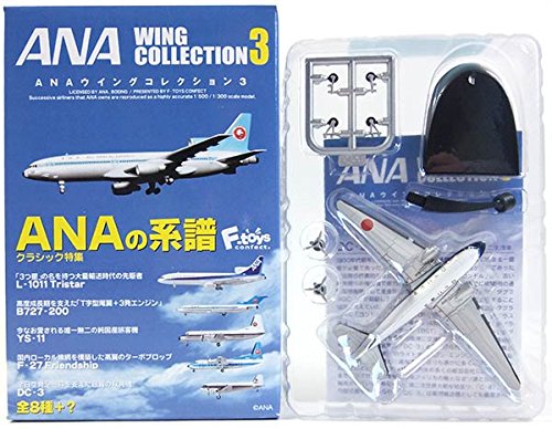 Amazon | 【1S】 エフトイズ 1/300 ANAウイングコレクション Vol.3
