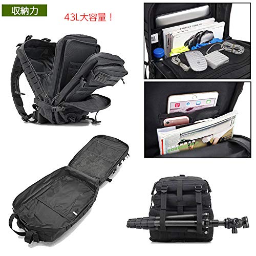 Amazon.co.jp: ミリタリー バックパック 登山 リュックサック 43L